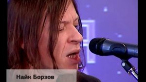 Найк Борзов поет Я маленькая лошадка на Екатеринбург-ТВ!