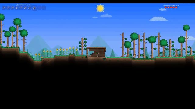 Играем в Terraria с disker#1 Чертов фрапс:( смотреть онлайн