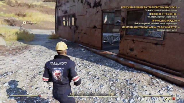 Fallout 76 [XBOX ONE X] смотреть онлайн