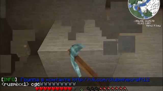 Let's play Minecraft. 1 часть смотреть онлайн