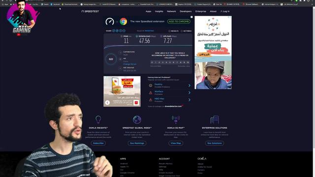 اسهل طريقه لحل مشكله استقرار النت و الابلود و الدون لود смотреть онлайн