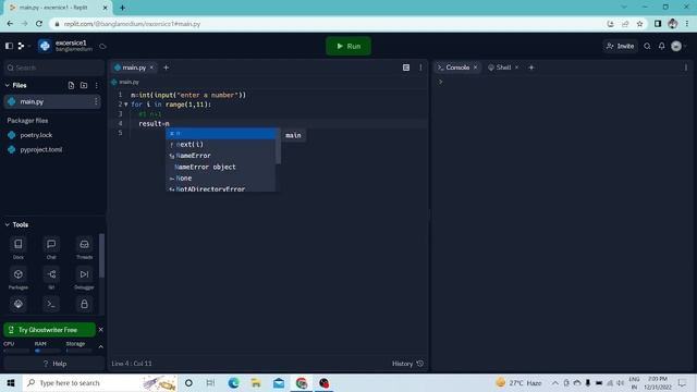 multiplication table using python: polytechnique 3rd sem cst смотреть онлайн