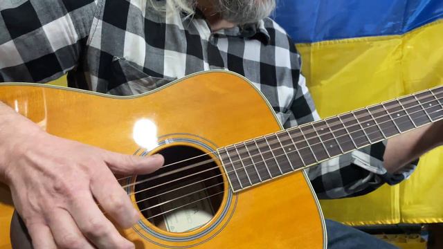 Батько наш Бандера на гітарі (fingerstyle) смотреть онлайн