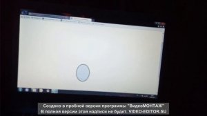 Защита индивидуального проекта 10 класс 1 часть 2020г