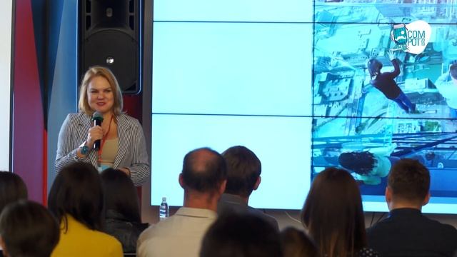 Анна Гаан: Обзор стратегий и трендов развития сообществ смотреть онлайн