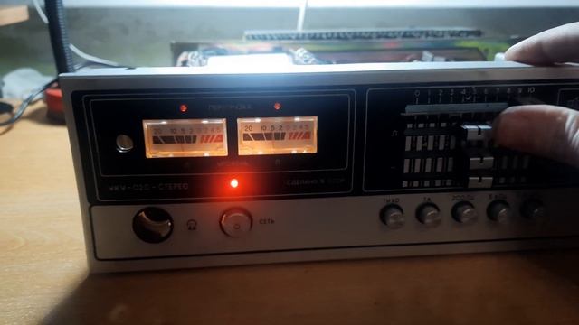Радиотехнтка уку-020 и с30 смотреть онлайн