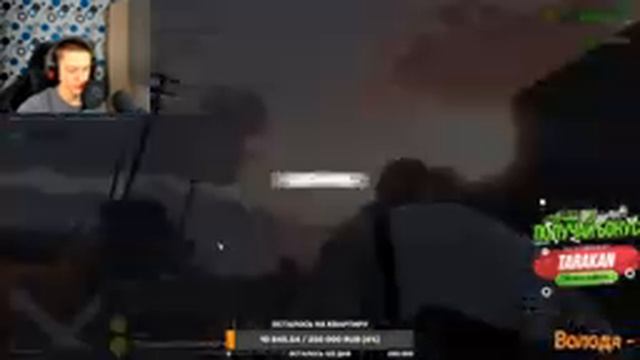 СТРИМ НА RADMIR RP GTA 5 | RADMIR RP GTA 5 RUSSIA! STREAM РАДМИР РП ГТА 5 | РАДМИР РП ГТА 5 РОССИЯ! смотреть онлайн