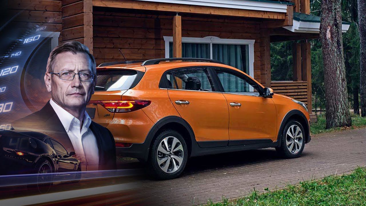 Всё своё ношу с собой. Тест-драйв KIA Rio X 2020. Минтранс. (13.03.2021) смотреть онлайн