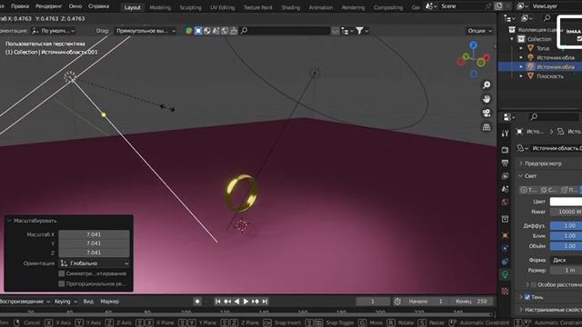 Урок Blender: как сделать кольцо смотреть онлайн