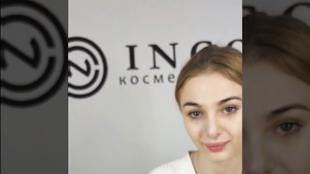 Увеличение губ Ижевск | Косметология INCO смотреть онлайн
