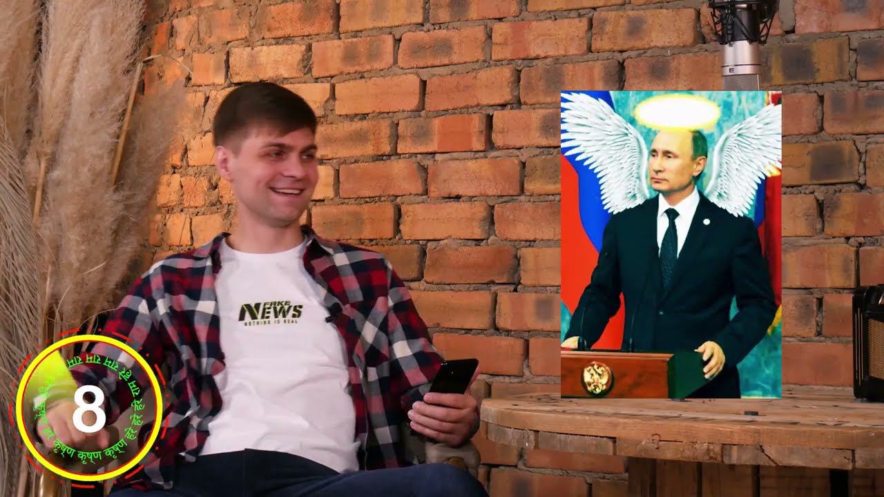 Михаил Митюшин