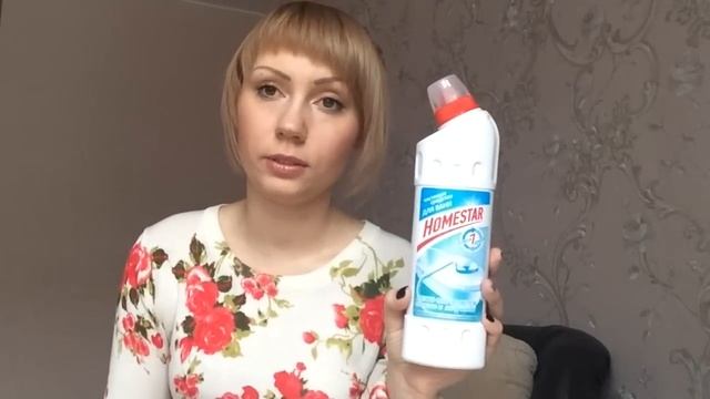 Покупки из FIX-PRICE / Март 2015 смотреть онлайн