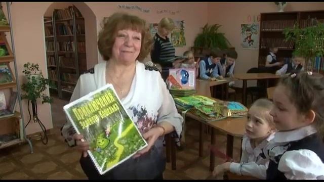 Детские новости. Зеленый кошелек смотреть онлайн