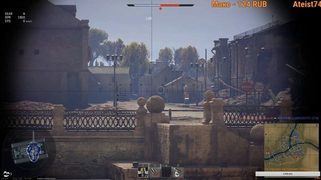 Как правильно нагибать!?!?/ Обсуждаем последние новости/ War Thunder смотреть онлайн