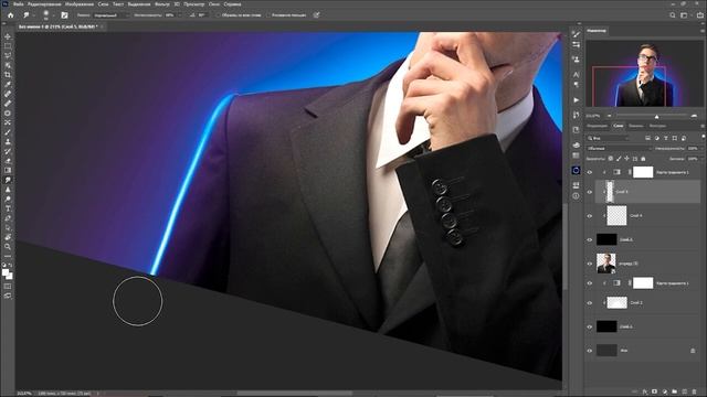 ?КАК СДЕЛАТЬ КОНТУРНЫЙ СВЕТ ЗА 1 МИНУТУ?!? | САМЫЙ ЛУЧШИЙ СПОСОБ В 2023 ГОДУ! | КОНТУРНЫЙ СВЕТ смотреть онлайн