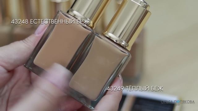 СВОТЧИ Сияющая тональная основа Giordani Gold SPF 25 Eternal Glow Foundation 43543 – 43249 Орифлэйм смотреть онлайн