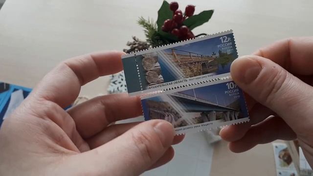 ПОСТКРОССИНГ// Postcrossing//Оформим открытки и рассмотрим новые марки вместе! смотреть онлайн