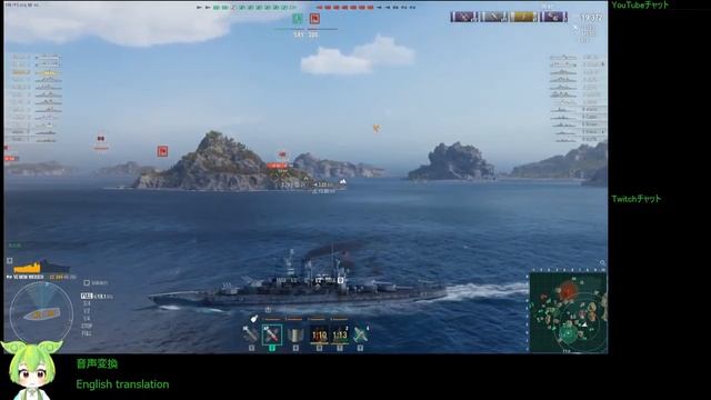 WoWS #72 2022/08/29 смотреть онлайн