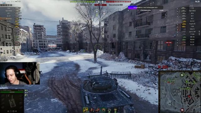 ● 3 ОТМЕТКИ НА 279.р ● Я ЕГО ВНОВЬ КУПИЛ ● СКОРО РОЗЫГРЫШ 50 КОРОБОК смотреть онлайн