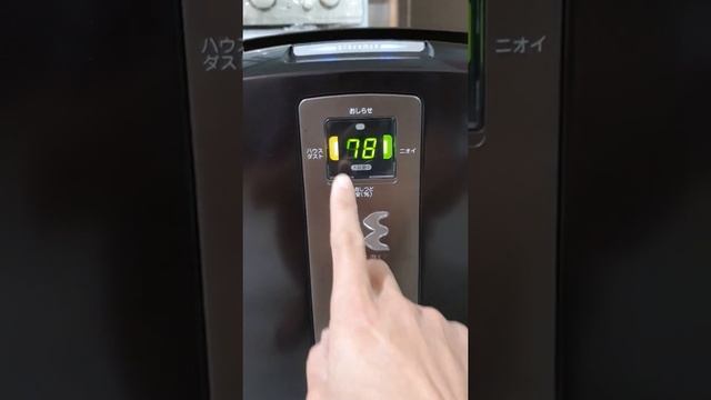 16/2/22•(ĐÃ BÁN) Daikin MCK 70 giá 3,5tr..dòng lọc tĩnh điện đỉnh cao! смотреть онлайн