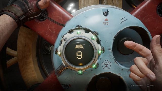 BBJ идёт по горячим следам | Atomic Heart | 2023 | приятного просмотра #4 смотреть онлайн