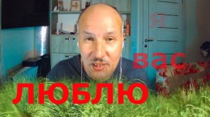 Перевод на русский язык песни 🌞 Louis Armstrong - What A Wonderful World // Александр Полуполтинных