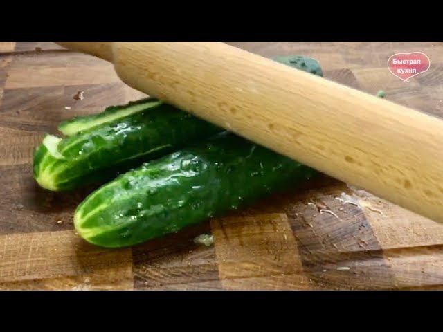 От битых огурцов невозможно оторваться! Битые огурцы. смотреть онлайн