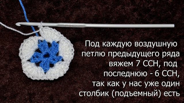 ♦ Простой Красивый Цветочек Крючком • ellej смотреть онлайн