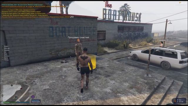 КОГДА ПРИНЯЛИ В РУСКУЮ МАФИЮ | GTA 5 RP | ДАРИТЕ ДОБРО | RemzhiK смотреть онлайн