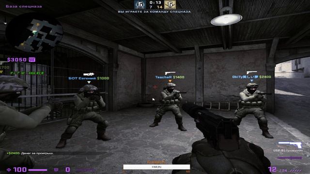 СТРИМ КС ГО !!! НАПАРНИКИ В КС ГО  !!! ИГРА С ПОДПИСЧИКАМИ !!!