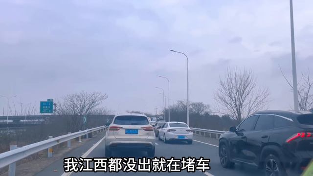800公里开车见丈母娘，小伙开了20个小时，远嫁太不容易了 смотреть онлайн