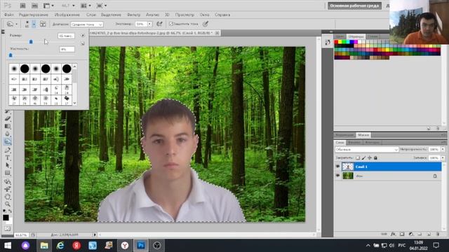 моё первое видео по фотошопу смотреть онлайн