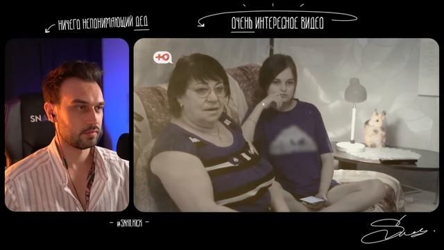 ЕЩЕ ОДНА УДАЛЕННАЯ СЕРИЯ (2 сезон / 6 серия) смотреть онлайн
