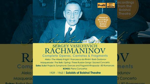 Francesca da Rimini, Op. 25: You Can't Love Me! (Fragment) смотреть онлайн