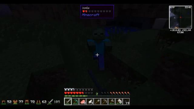 Minecraft Industrial Craft 2 Experimental /Играем с модом Industrial craft 2, Applied Energistics 2 смотреть онлайн