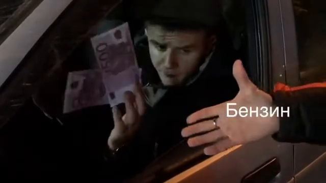 ПЕРВЫЙ ДЕНЬ ЗАРПЛАТЫ смотреть онлайн