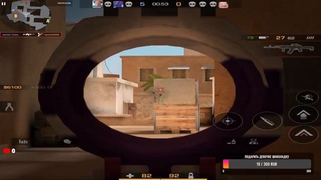 демка в мм с тимспиком смотреть онлайн