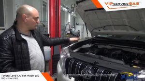 Установка гбо на Toyota Land Cruiser Prado 150 - Prins. Газ на Тойота Ленд Крузер