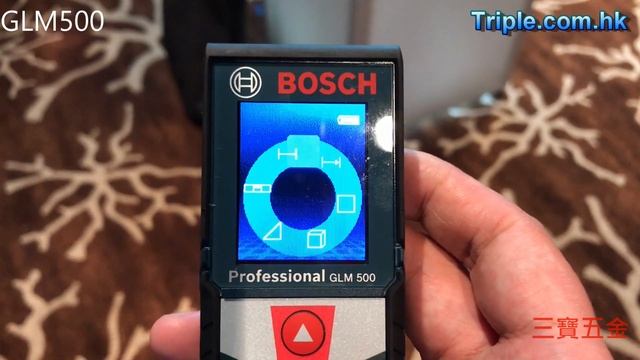 Bosch博世 GLM 500 鐳射測距儀 GLM500 首試操作(博世2017經銷商晚會) смотреть онлайн
