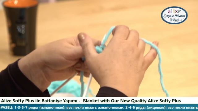 Alize Softy Plus Ile Battaniye Yapımı -  Blanket With Our New Quality Alize Softy Plus
