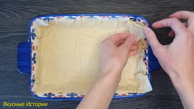 Спорт и Физическая Активность