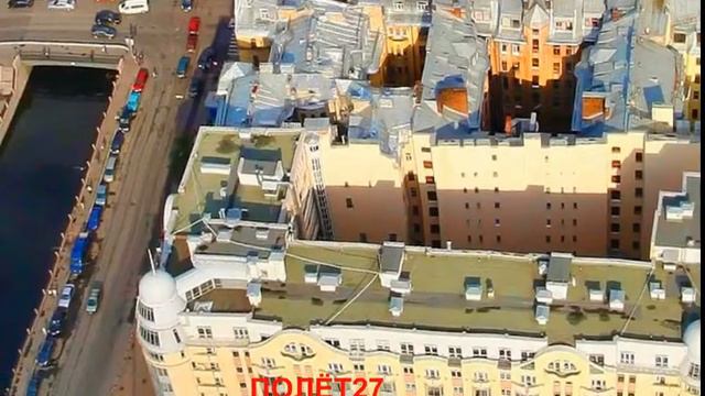 ПОЛЁТ27 смотреть онлайн
