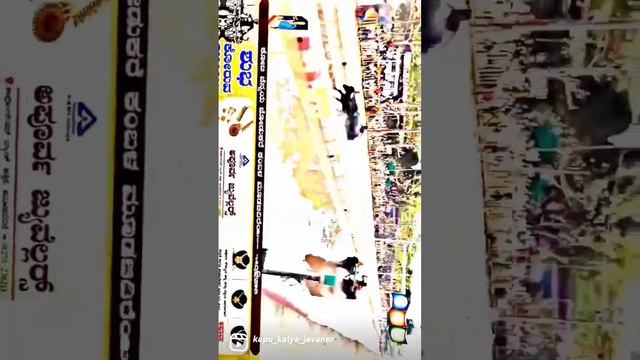 ❤️kapu kalya javaner ❤️#kambula #katpadi @NammaKambala @kambalafan9312 @SonyMusicIndia смотреть онлайн