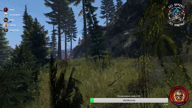 Dayz 0.62 - «Вечерний дозор» [106] смотреть онлайн