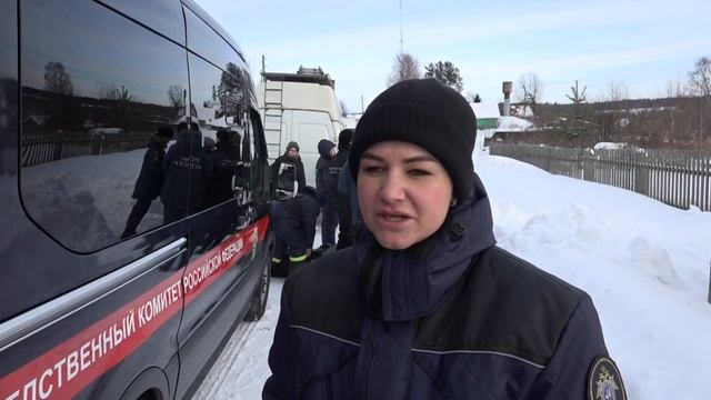 Межведомственный семинар с представителями МЧС России и СК РФ смотреть онлайн