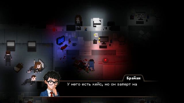 РОТ Я ТВОЙ ШАТАЛ!! || Yuppie Psycho #3 смотреть онлайн