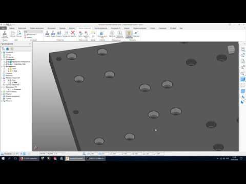 Урок PowerMill: Фрезеровка-сверловка-обрезка
