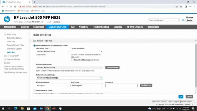 HP Laserjet 500 M525 Scan To Network Folder Setup смотреть онлайн