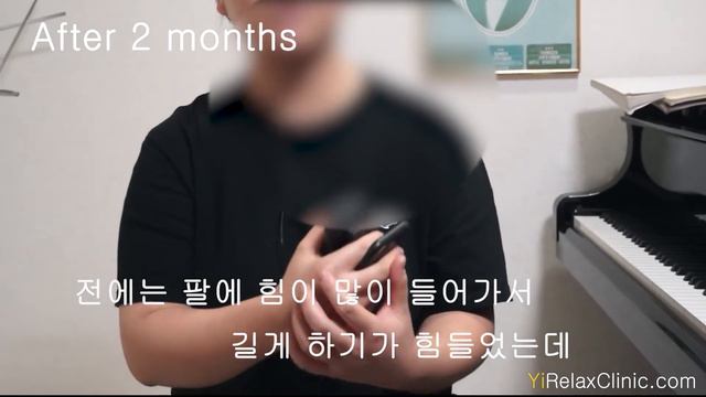 Violin technique.바이올린 테크닉. 손가락이 강해지고 비브라토가 잘 돼요. relaxed arm and excellent vivrato. Märchenbilder. смотреть онлайн