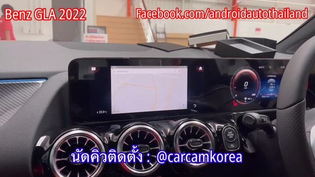 รีวิวกล่อง carplay ai box กับรถเบนซ์ GLA 2022 ของแท้อย่างลื่น смотреть онлайн